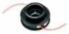 Echo 21560060 Srm Manual Trimmer Head (2 Line) Echo Srm 21.2 Cc And Up